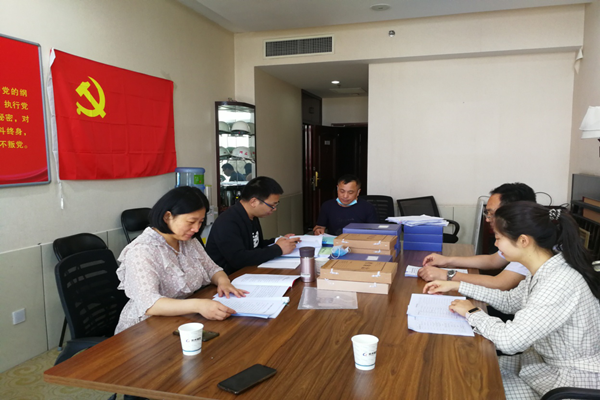 乐鱼平台-乐鱼(中国)一站式服务平台
监事会开展2020年度监督检查情况通报