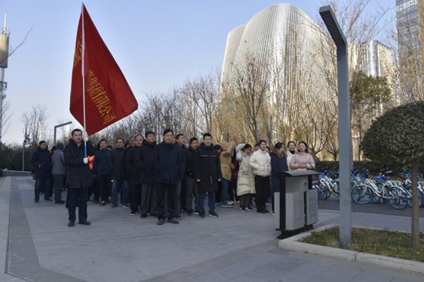 乐鱼平台-乐鱼(中国)一站式服务平台
举行“庆元旦 迎新春”健步走活动