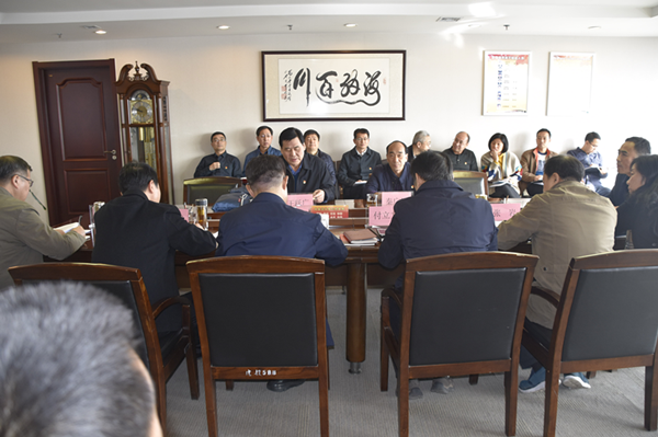 乐鱼平台-乐鱼(中国)一站式服务平台
党委理论学习中心组召开“廉洁自律”专题集中学习研讨会议