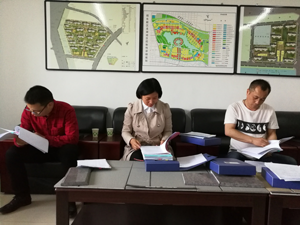 乐鱼平台-乐鱼(中国)一站式服务平台
监事会开展监督检查情况通报