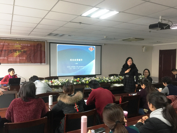 乐鱼平台-乐鱼(中国)一站式服务平台
举办税务知识专题培训班