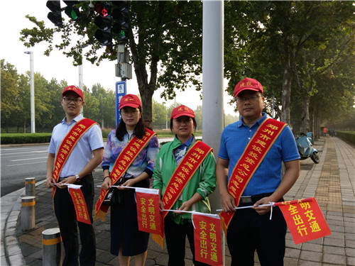 乐鱼平台-乐鱼(中国)一站式服务平台
积极开展“文明交通”义务劝导活动