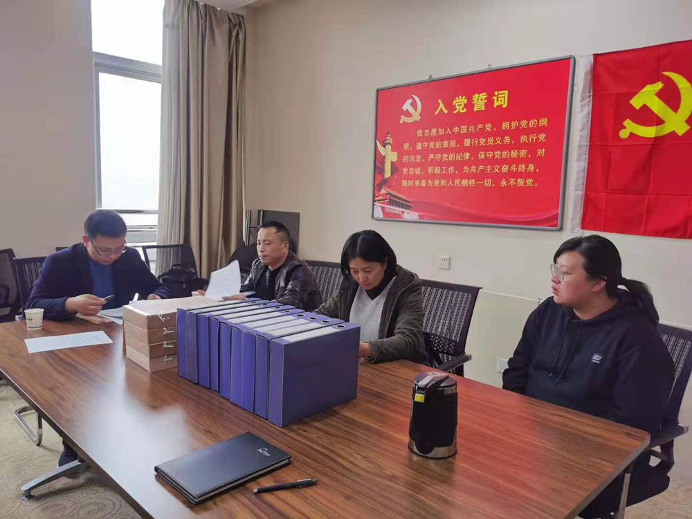 1617674455293410.png 图片3_副本.png