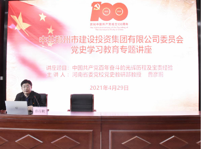 1619751154776777.png 图片1.png