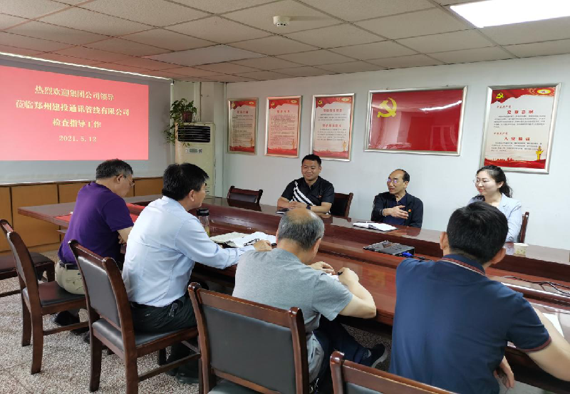 1620894558143700.png 图片1.png