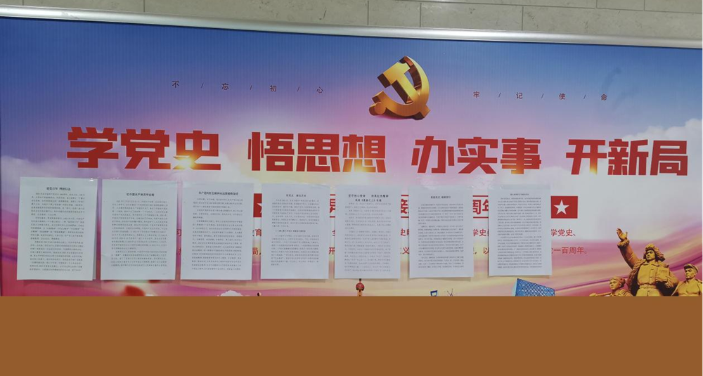 1625448985902512.png 图片4_副本.png