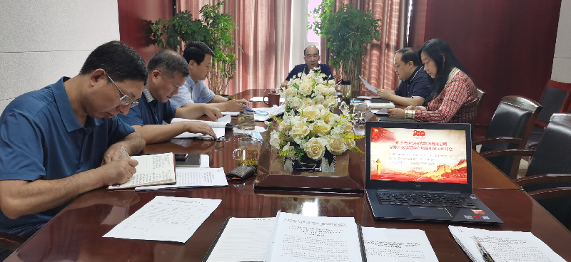 1631779614870270.png 图片1.png