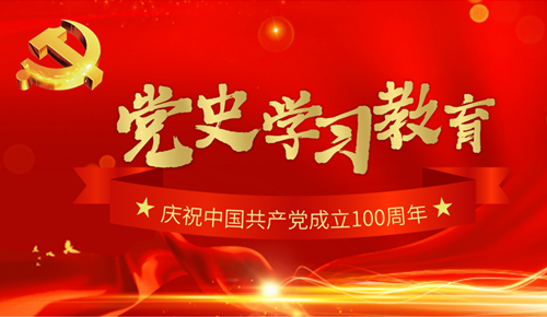 1632983249178089.png 微信图片_20210929153221.png