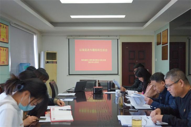 1636528205826815.jpg 1.jpg