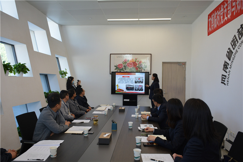 1685952347833347.jpg 微信图片_20230605155608.jpg